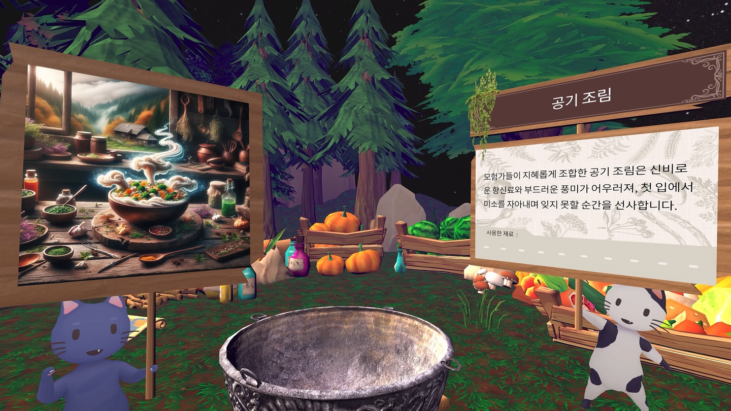 #4. SWORD BISTRO VR (Meta) Podle: VR IMAGINATORS