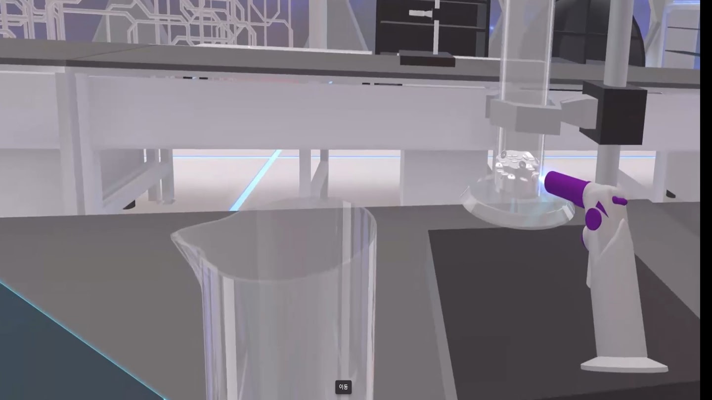 #2. Rocket Candy - ContentsDa Science Experiment (Meta) By: ContentsDaInc