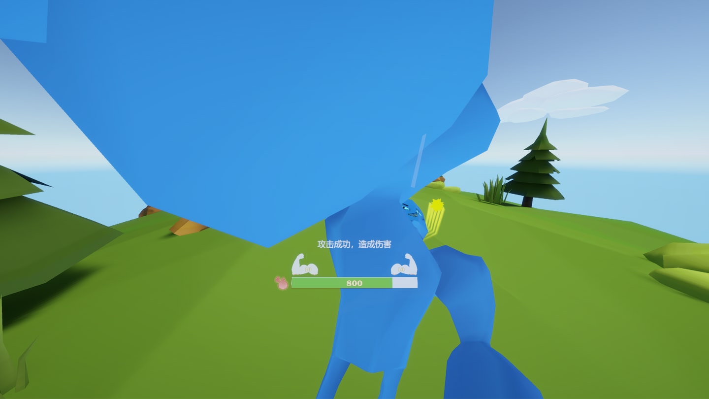 #6. BIG FIST (Meta) بواسطة: Virtual-s Studios