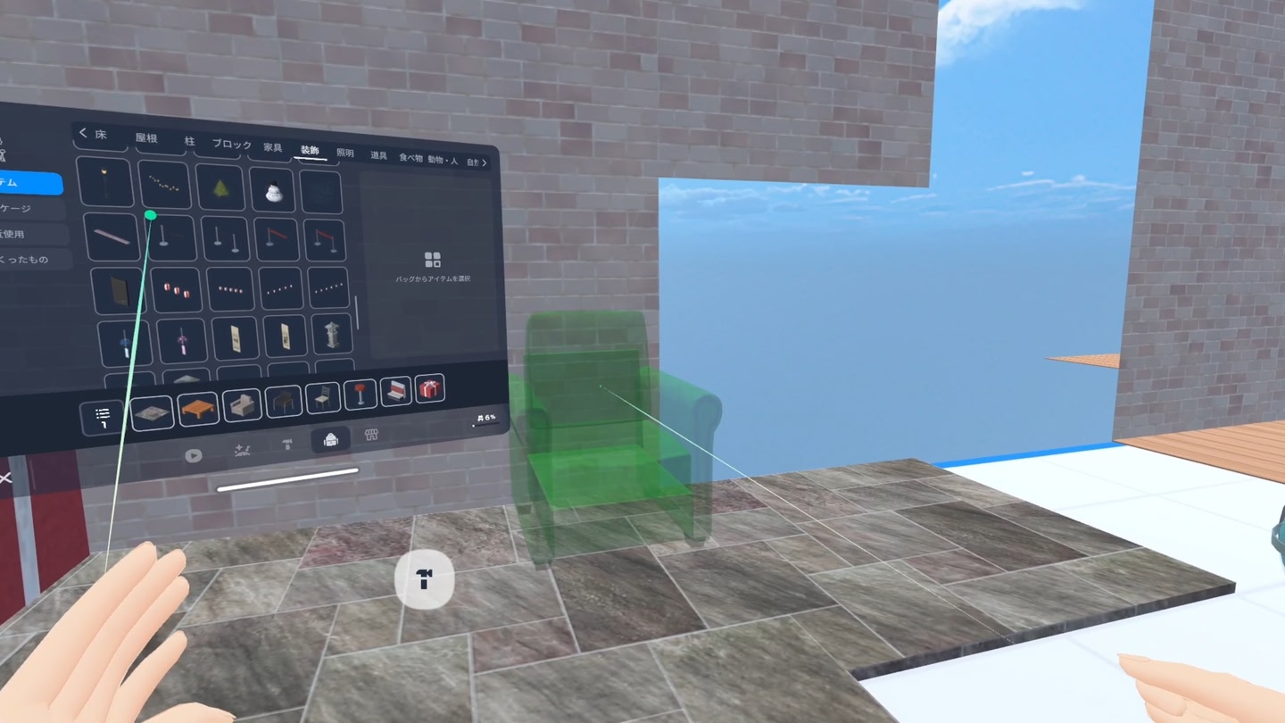 #3. Cluster (Meta) De: Cluster, Inc.