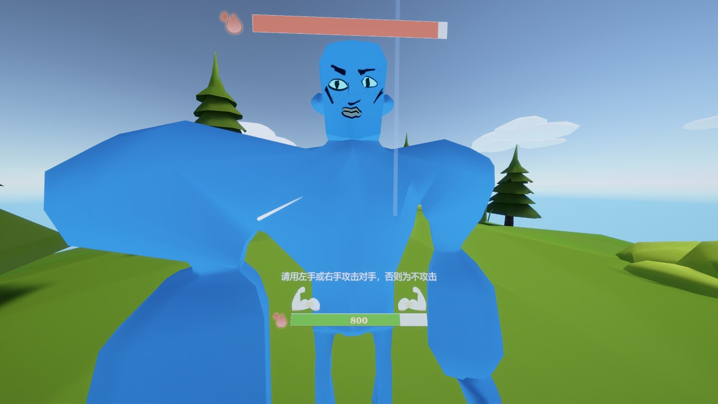 #3. BIG FIST (Meta) بواسطة: Virtual-s Studios
