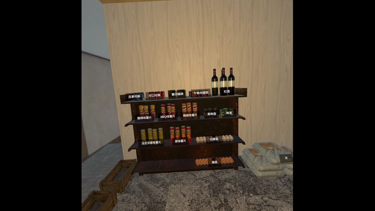 #6. Bnet Steam MR Experience (Meta) 由: Bnet-tech company limited