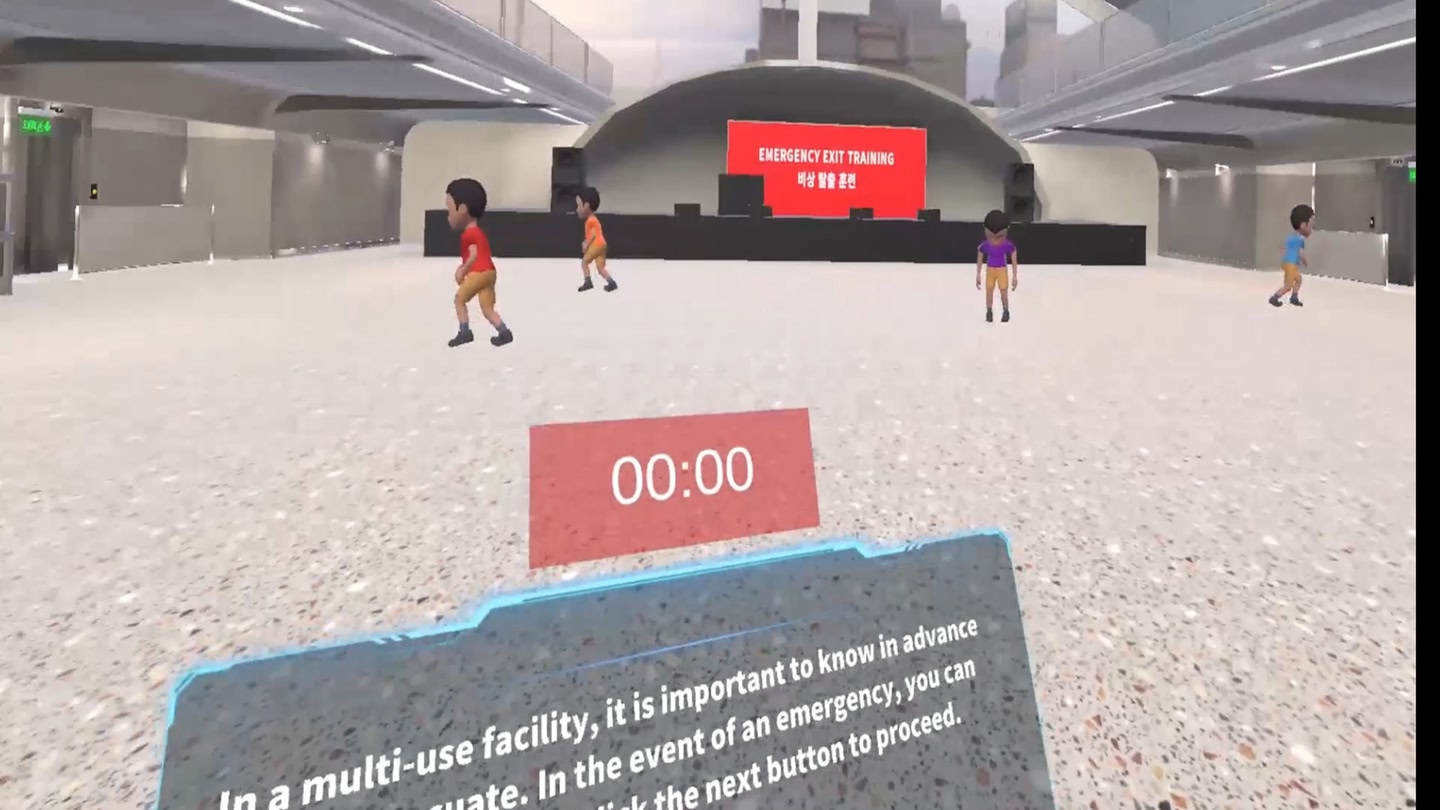 #2. Emergency Exit - ContentsDa Science Experiment (Meta) بواسطة: ContentsDaInc
