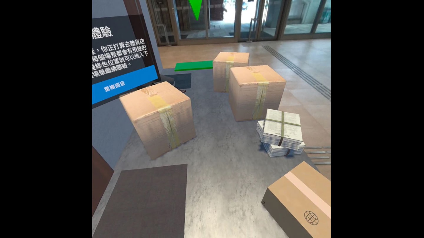 #3. Bnet Steam MR Experience (Meta) 由: Bnet-tech company limited