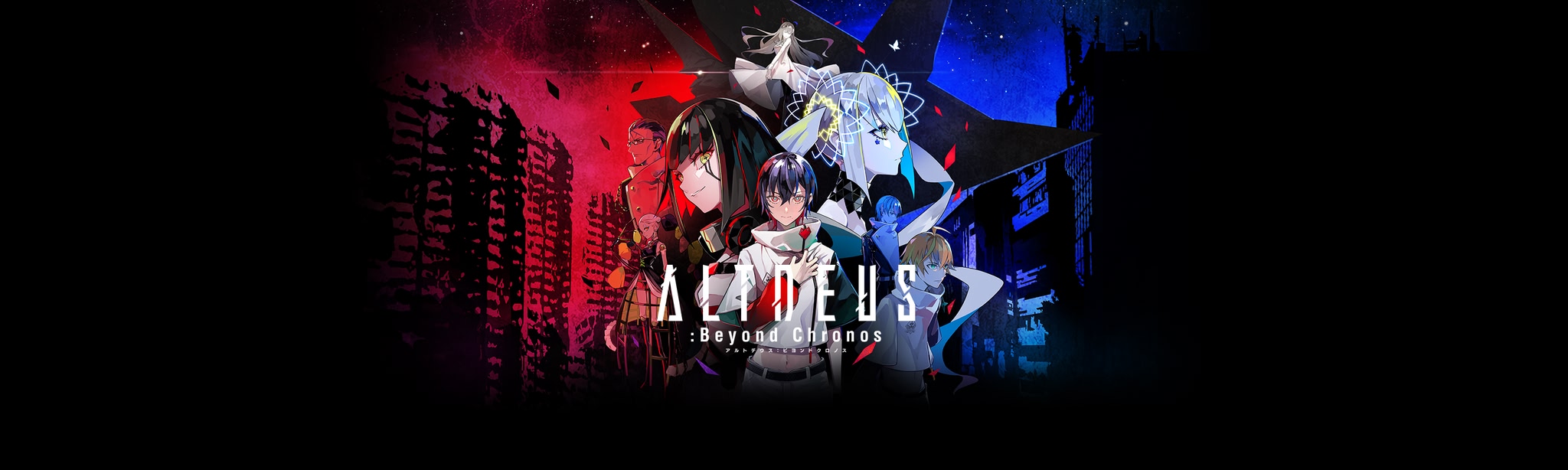 스크린샷 (6) ALTDEUS: Beyond Chronos