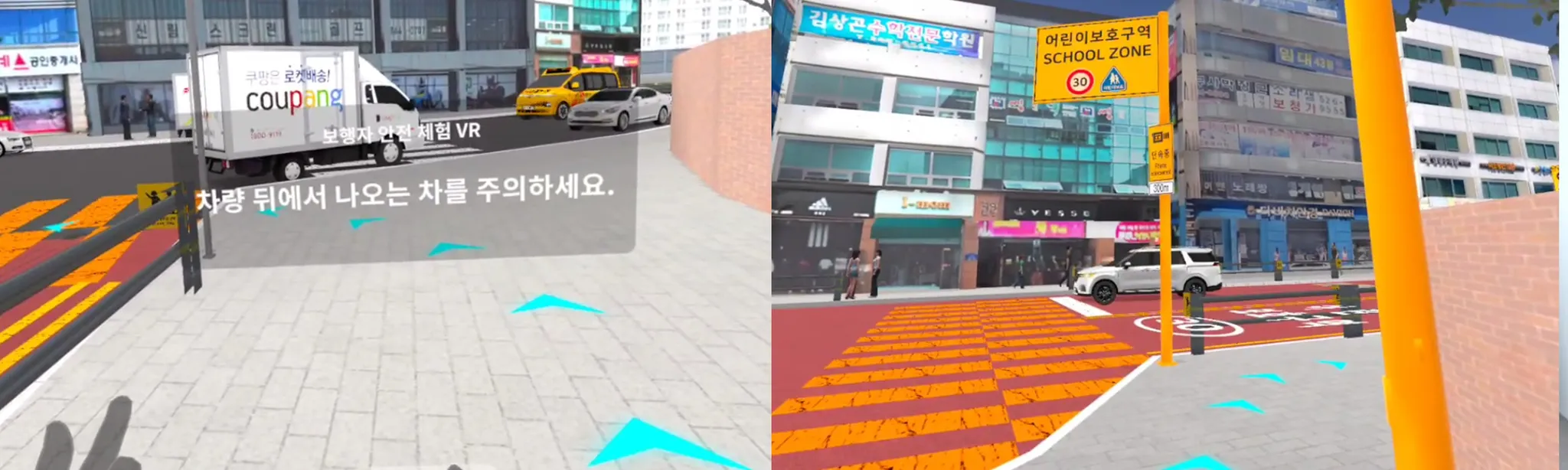 ภาพหน้าจอ (6) CoCoSCS