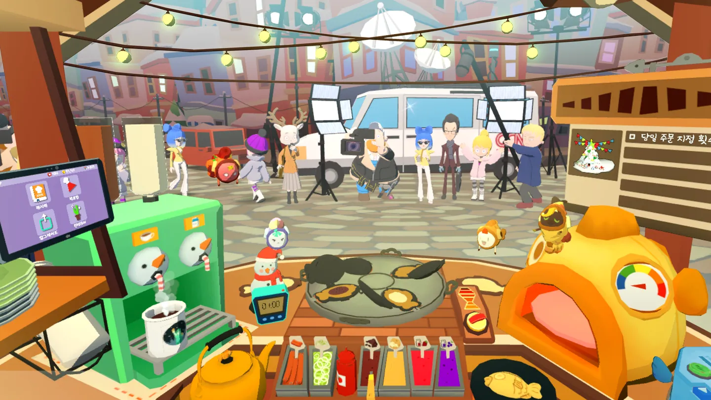 #3. Lucky Fish Bread (Meta) Von: VisualLight Co.,Ltd