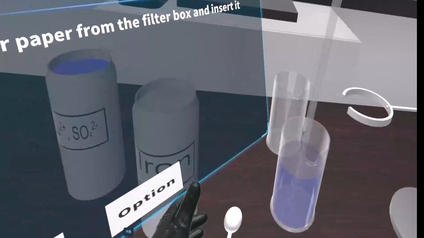 #2. Separation Of Mixtures Experiment - ContentsDa Science Experiment (Meta) بواسطة: ContentsDaInc
