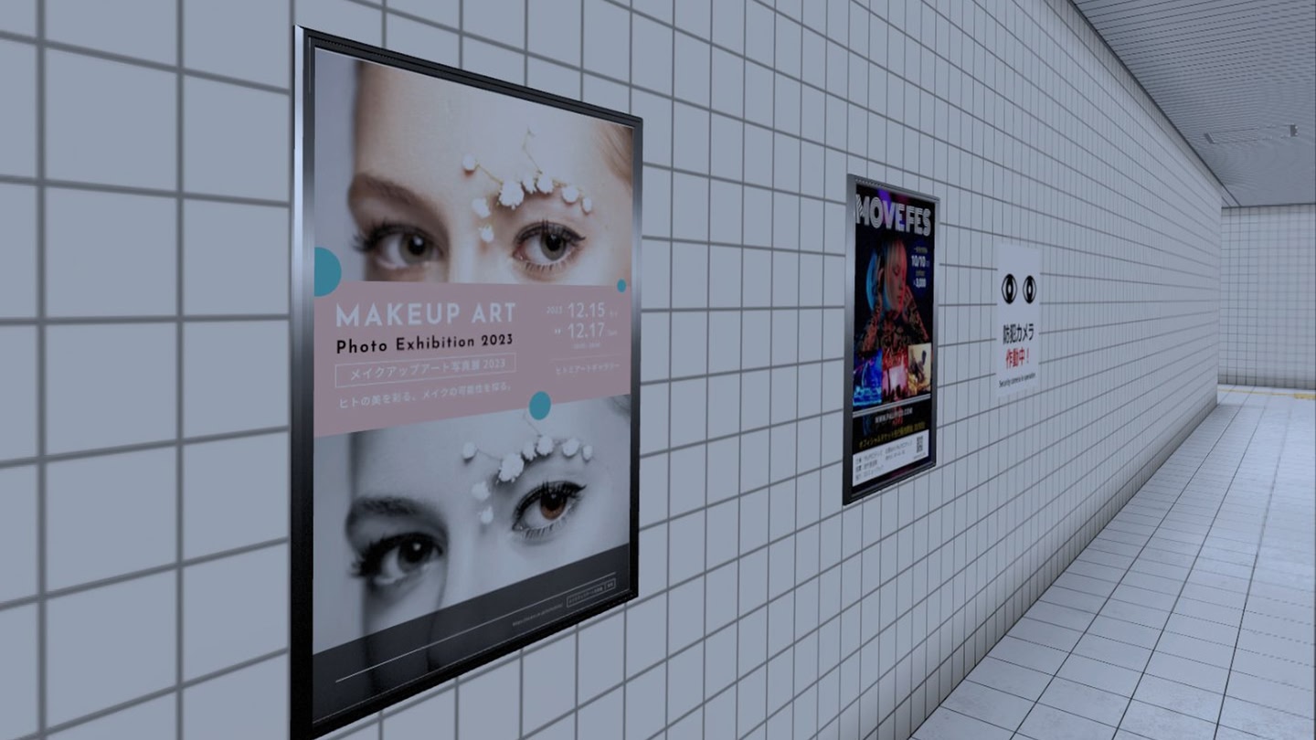 #3. The Exit 8 VR (Meta) 来自: MyDearest Inc., KOTAKE CREATE