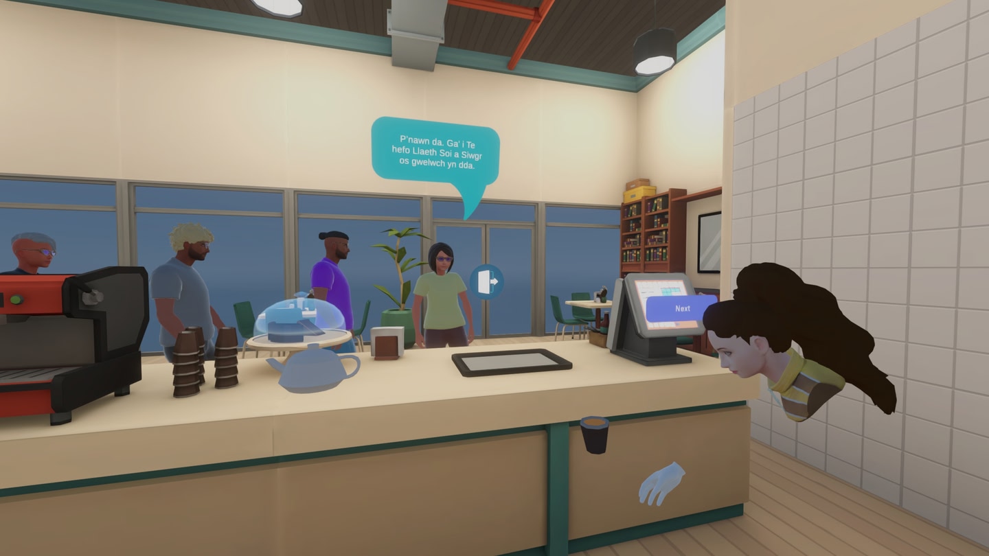 #2. Aberwla (Meta) بواسطة: AnimatedTechnologies