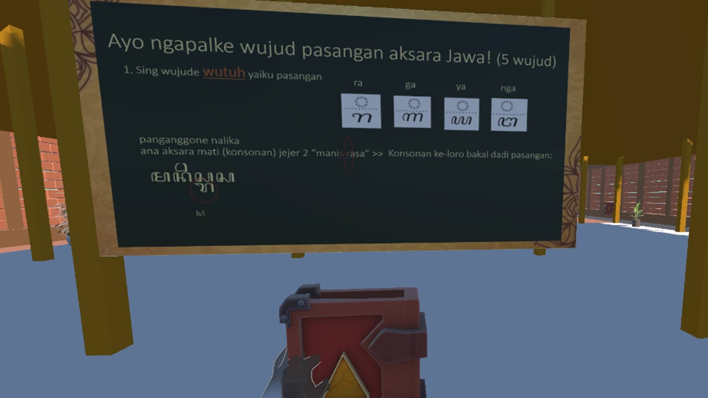 #4. Si Cakra _Javanese Script Learning Media (Meta) بواسطة: Musfiq Studios