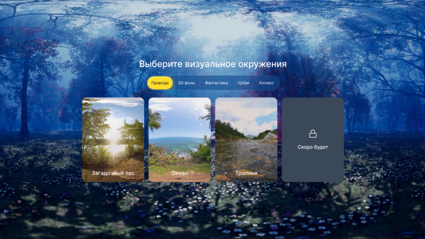 #3. CalmVR (Meta) بواسطة: Reality of future