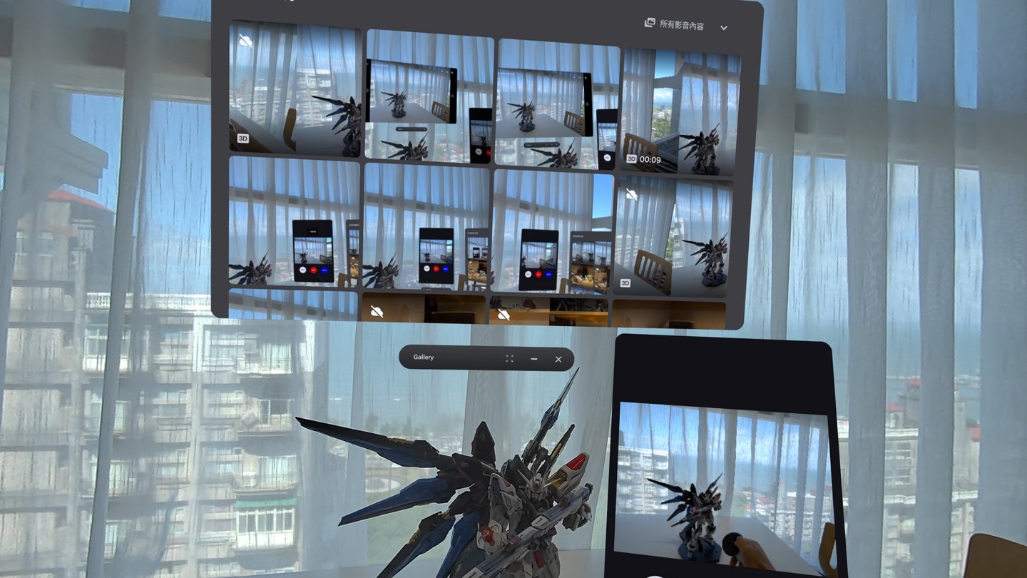 #6. SpatialCam Pro (Meta) By: Zen Chang