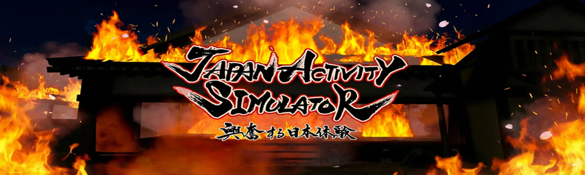 #1. JAPAN ACTIVITY SIMULATOR (Meta) Podle: TANABOTA GAMES