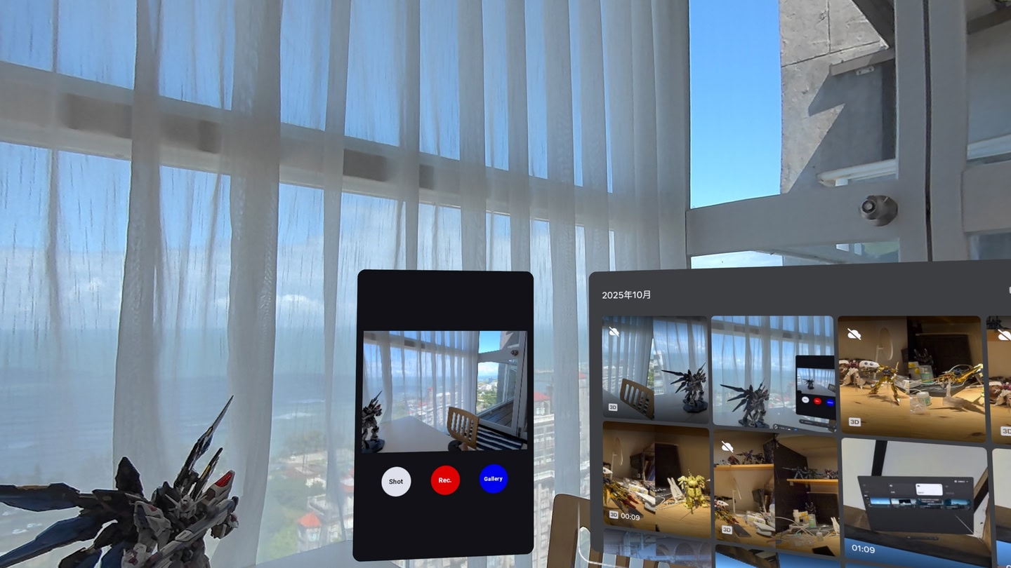 #4. SpatialCam Pro (Meta) By: Zen Chang
