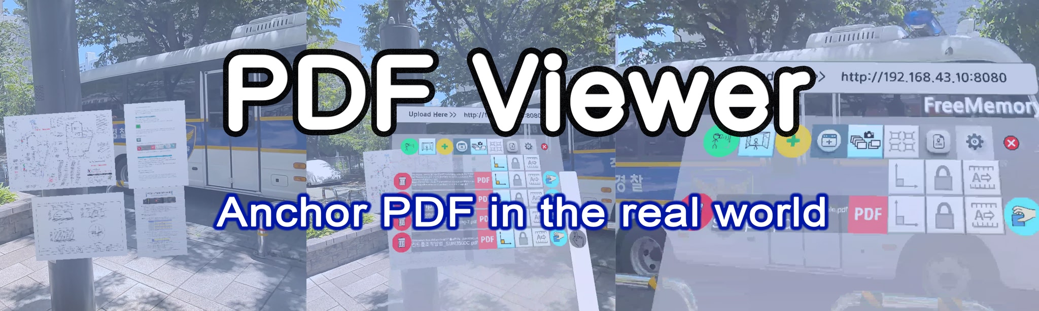 Скриншоты (6) PDF Viewer