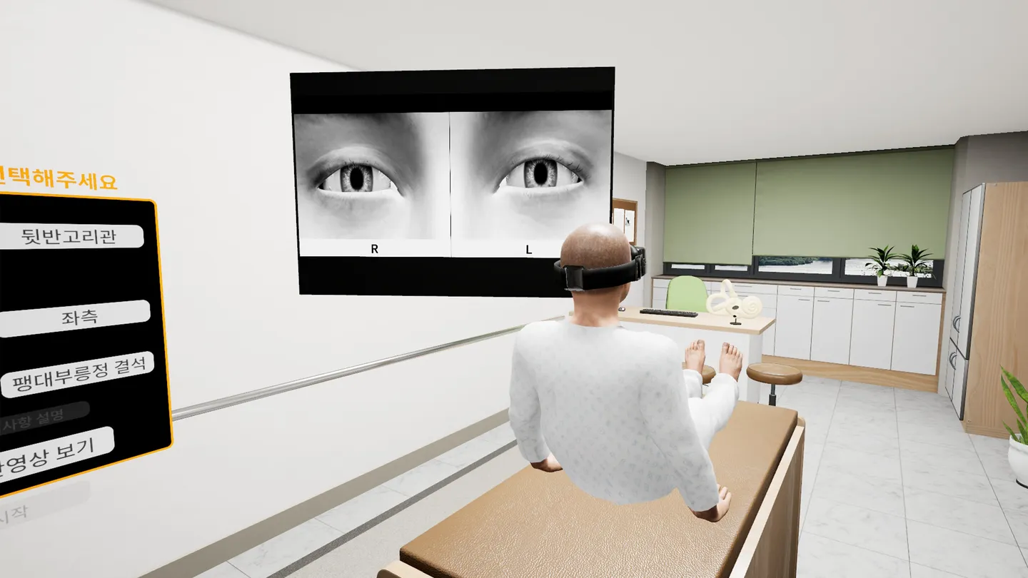 #4. VR-BPPV (Meta) Ved: vradInfo