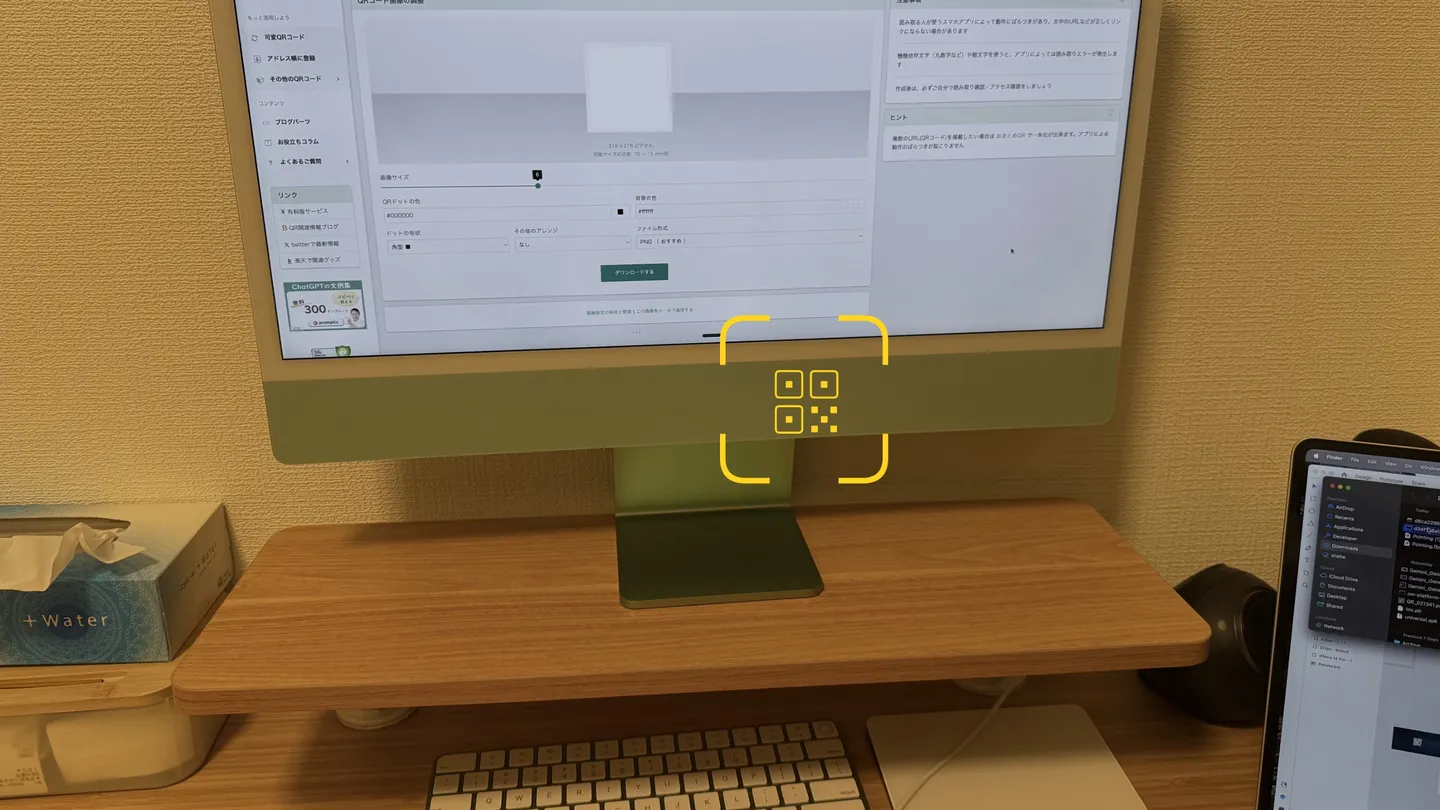 #2. QuixPlayer (Meta) Ved: NeoRealX