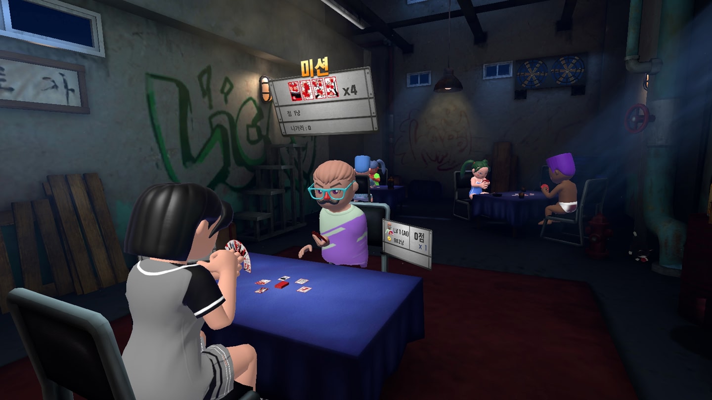#5. Real-Gostop VR (Meta) بواسطة: APPNORI