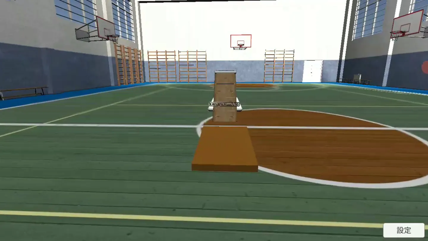 #6. Vaulting Box Roll (Meta) By: Explayground