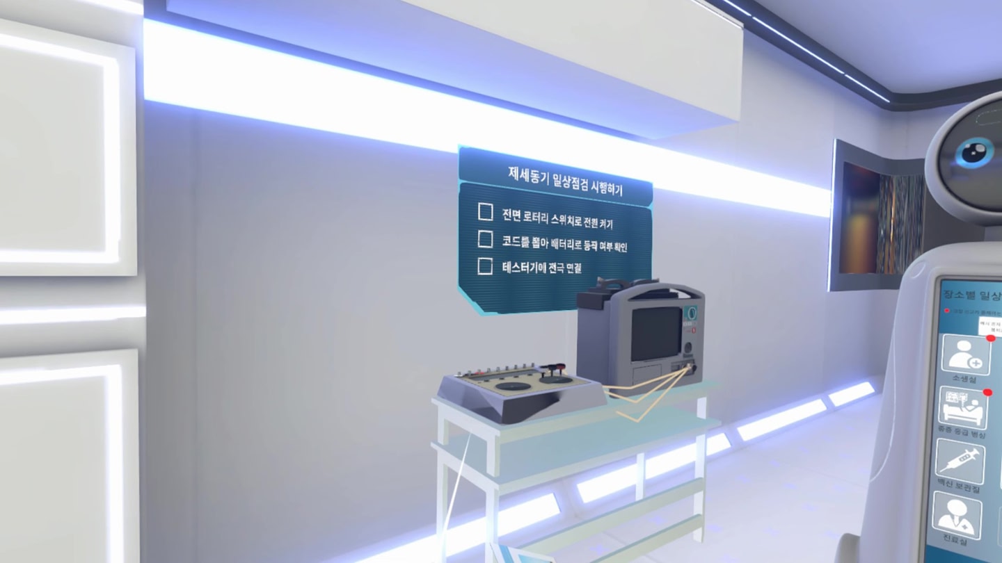 #3. Labkid5 (Meta) โดย: Ducogen2019