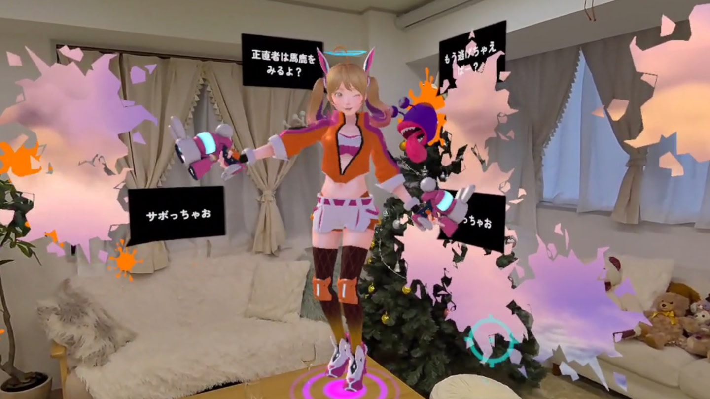 #5. Hop Step Sing! Everywhere! (Meta) بواسطة: KodanshaVRlab