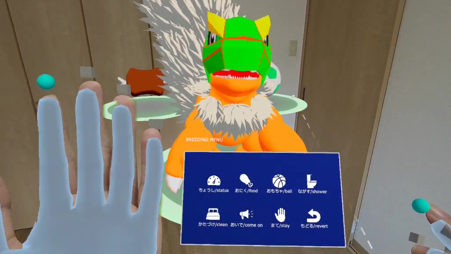 #2. HolographicMonster (Meta) Podle: HoloMon